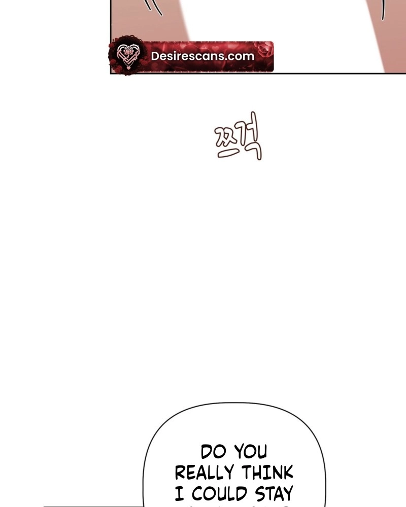 My Perfect Omega Chapter 58 page 17 - 