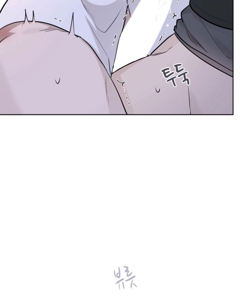 My Perfect Omega Chapter 58 page 25 - 