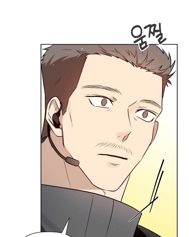 My Perfect Omega Chapter 59 page 42 - 