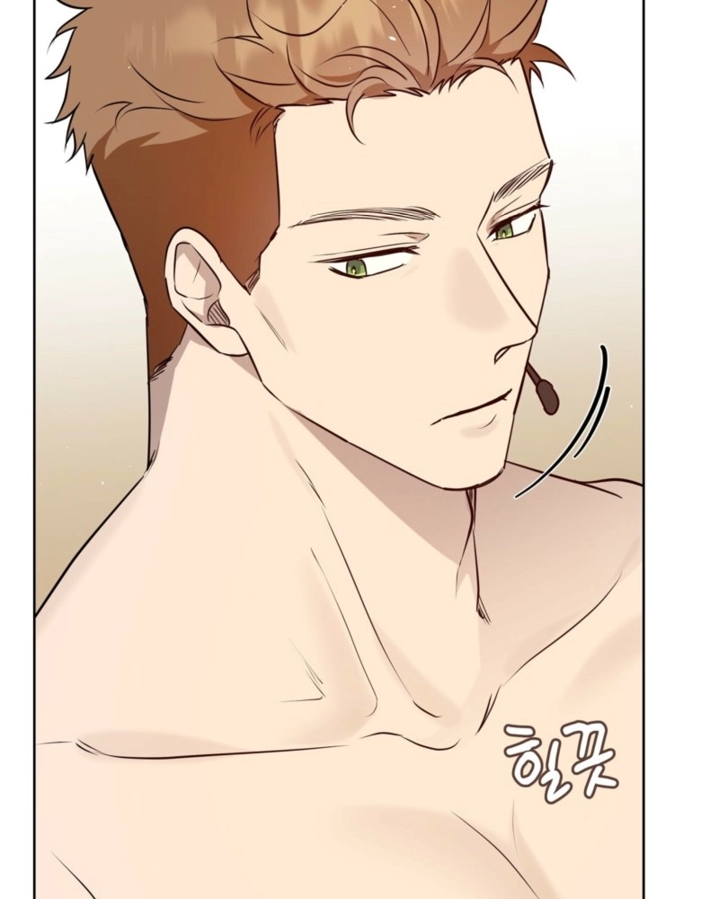 My Perfect Omega Chapter 59 page 53 - 