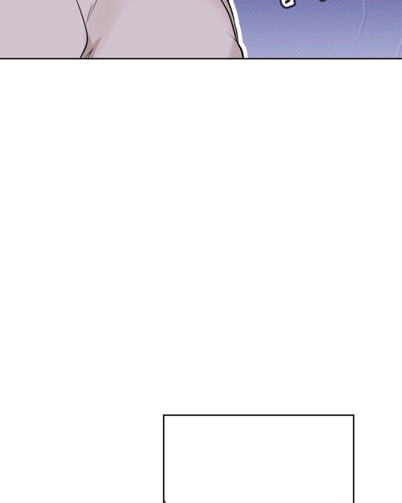 My Perfect Omega Chapter 59 page 71 - 