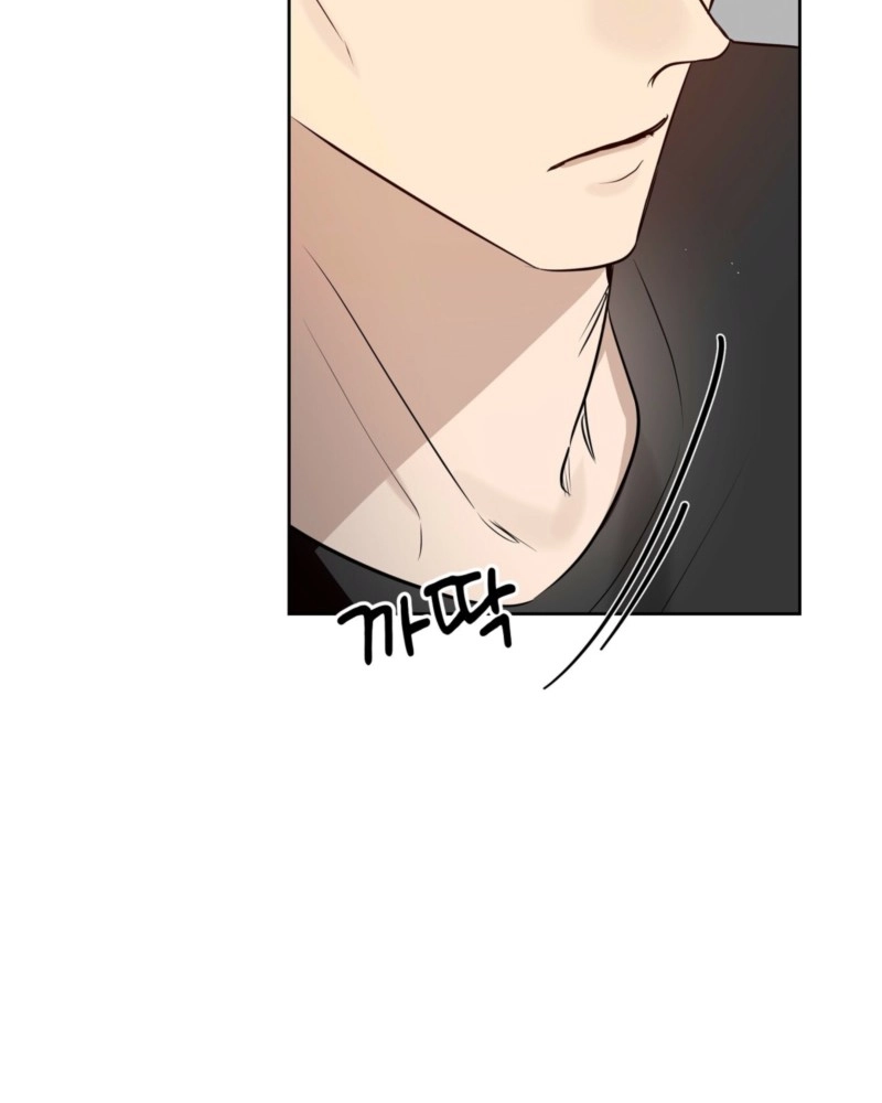 My Perfect Omega Chapter 60 page 14 - 