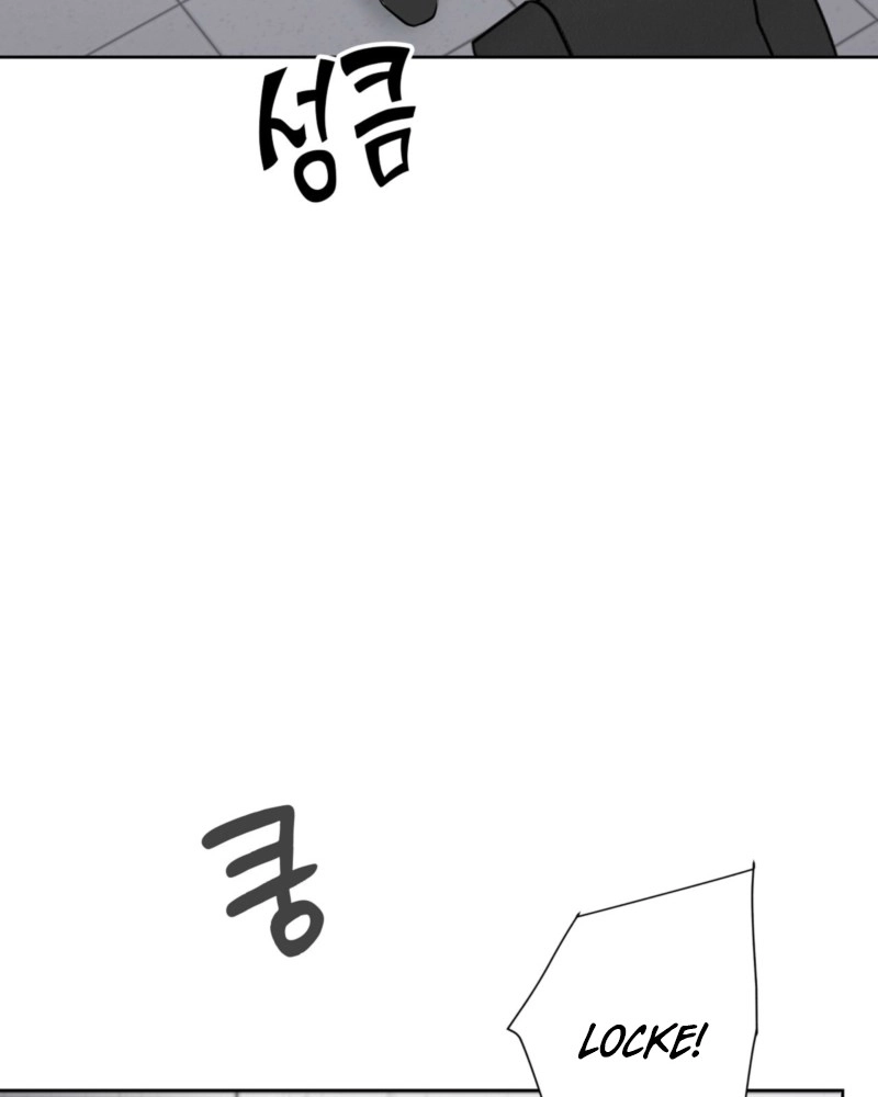 My Perfect Omega Chapter 60 page 17 - 