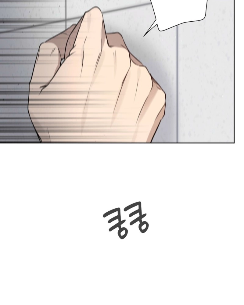 My Perfect Omega Chapter 60 page 18 - 