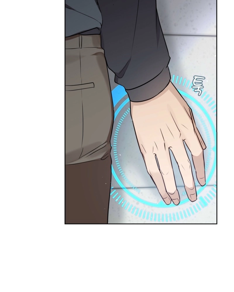 My Perfect Omega Chapter 60 page 27 - 