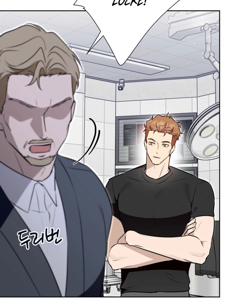 My Perfect Omega Chapter 60 page 7 - 