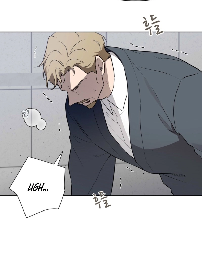 My Perfect Omega Chapter 60 page 61 - 