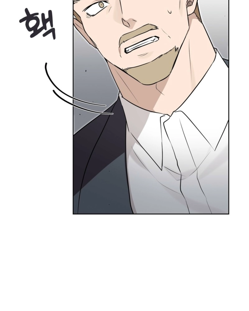 My Perfect Omega Chapter 60 page 9 - 