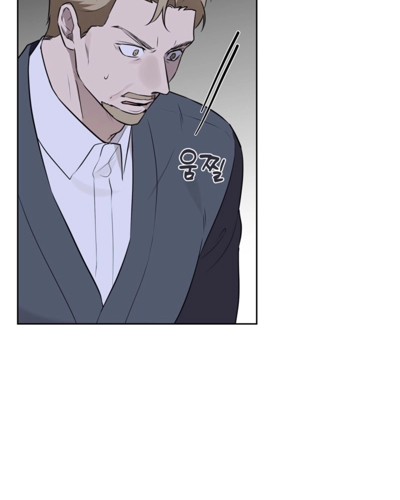 My Perfect Omega Chapter 60 page 90 - 