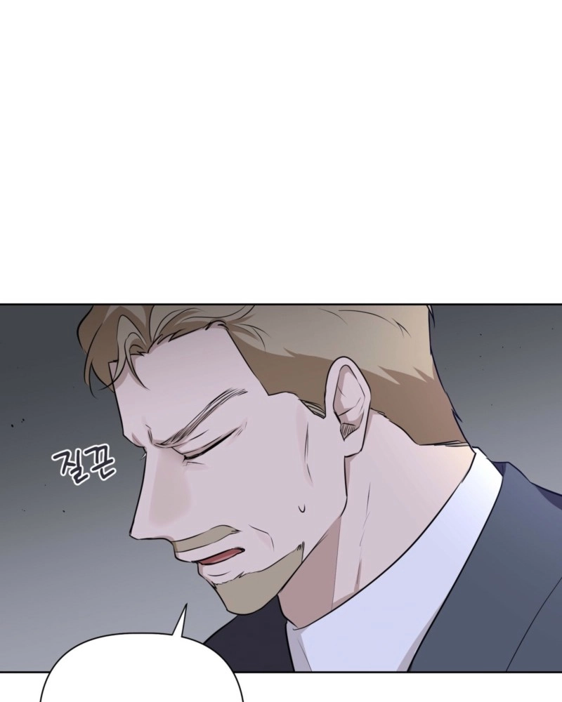 My Perfect Omega Chapter 61 page 13 - 