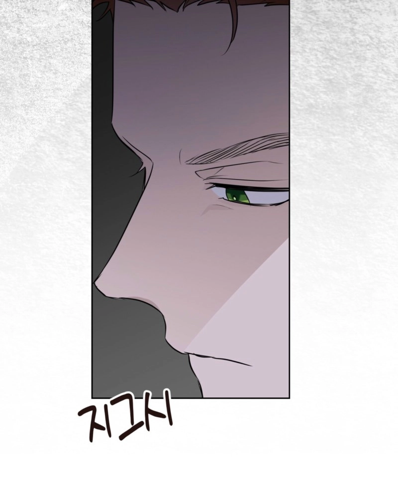My Perfect Omega Chapter 61 page 53 - 