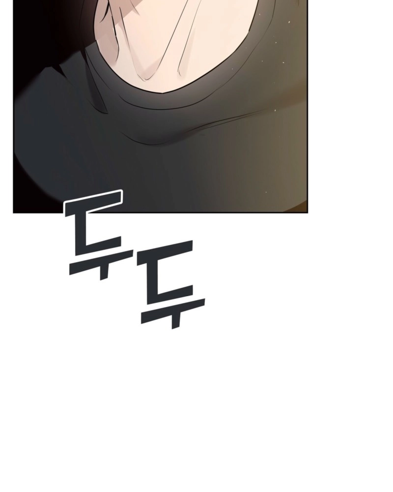 My Perfect Omega Chapter 61 page 67 - 