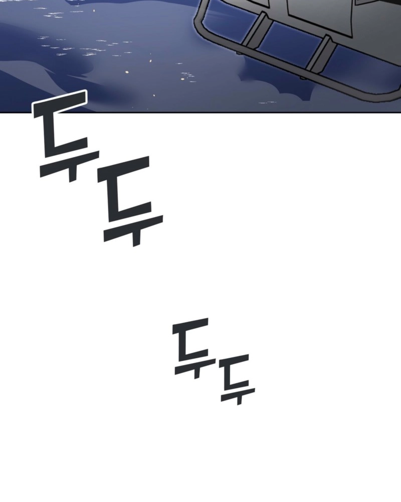 My Perfect Omega Chapter 61 page 70 - 