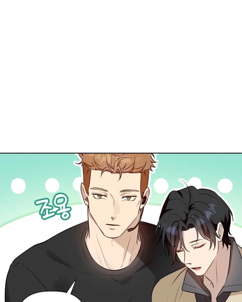 My Perfect Omega Chapter 61 page 97 - 