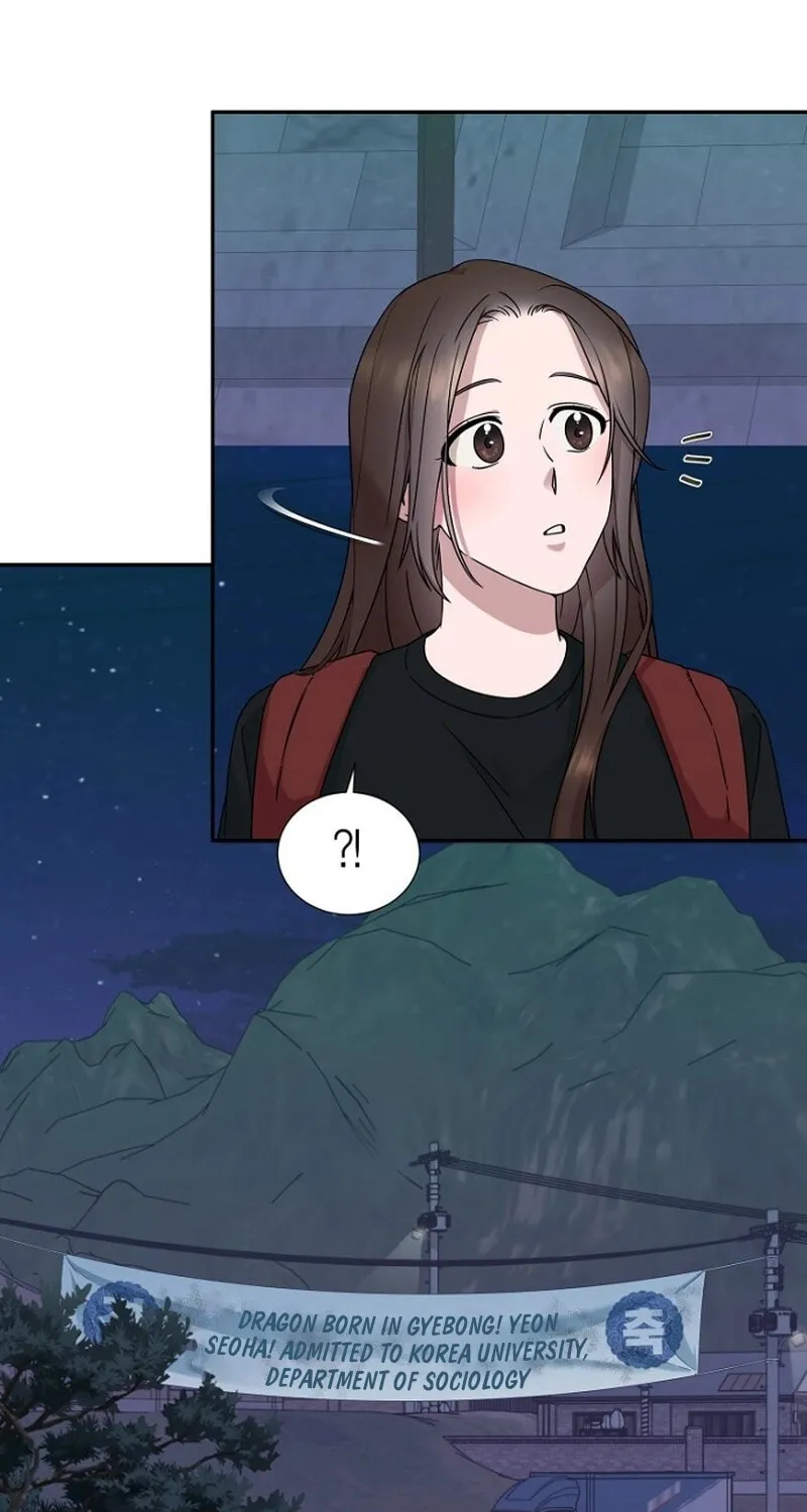 My Perfect Oppa Chapter 1 page 12 - 