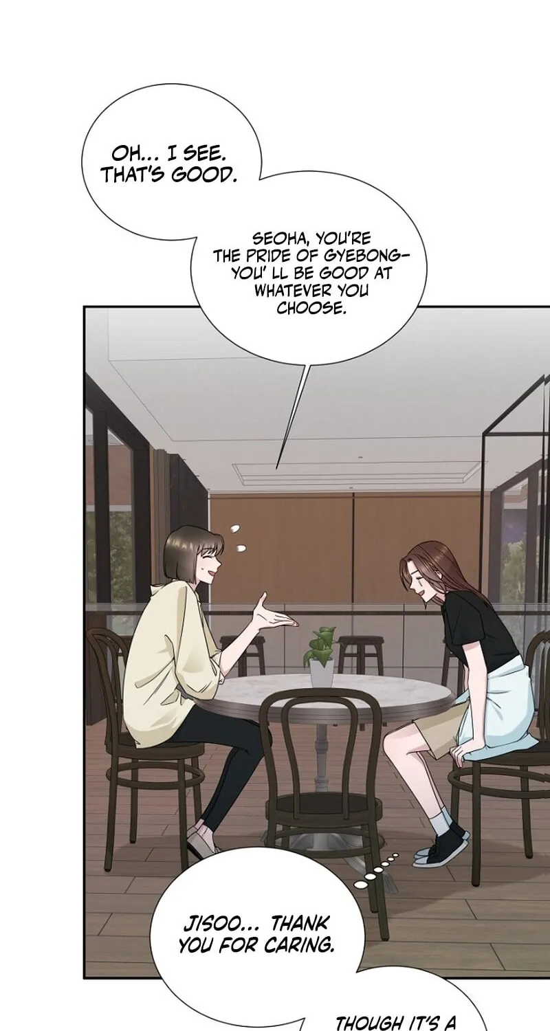 My Perfect Oppa Chapter 1 page 47 - 