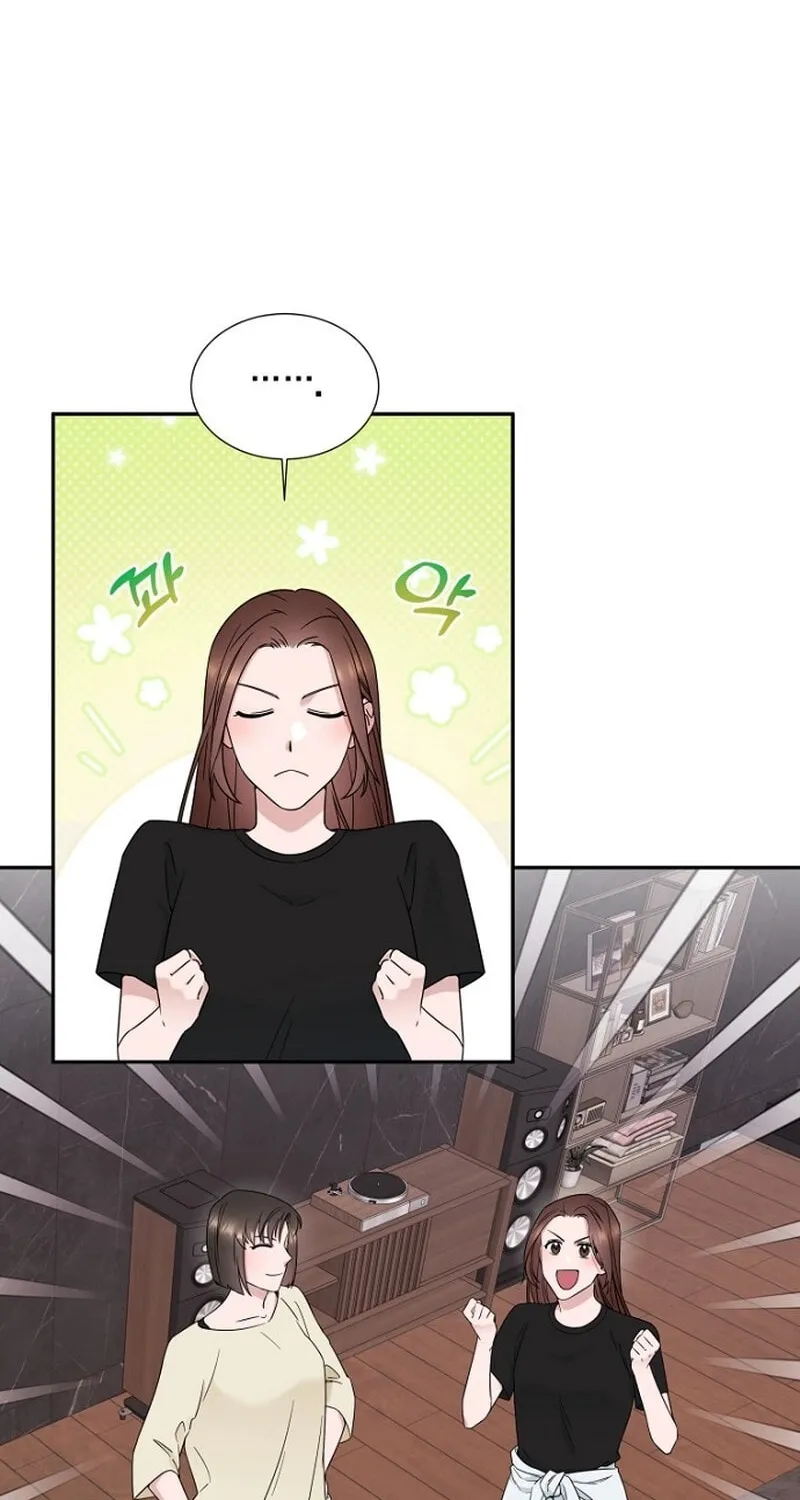 My Perfect Oppa Chapter 1 page 61 - 