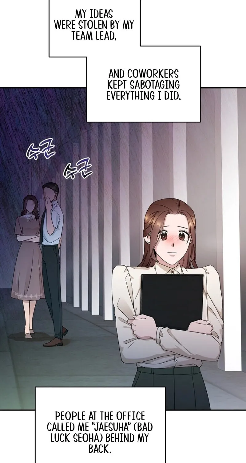 My Perfect Oppa Chapter 1 page 71 - 