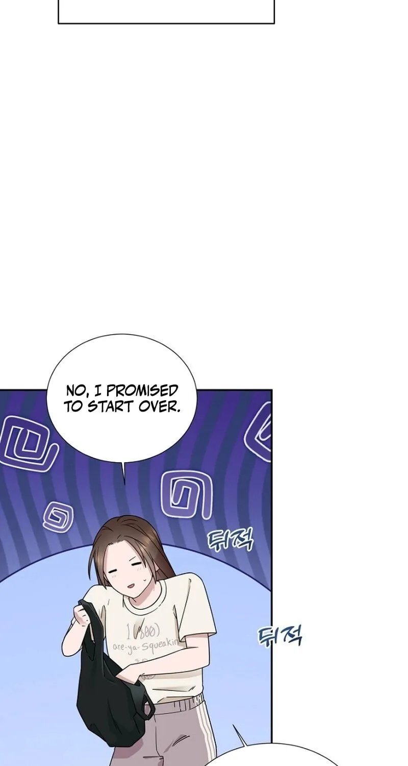 My Perfect Oppa Chapter 1 page 72 - 