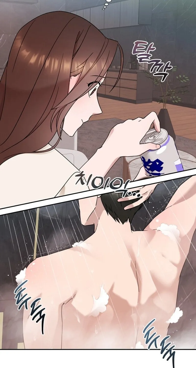 My Perfect Oppa Chapter 1 page 75 - 