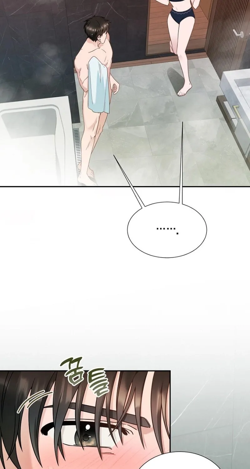 My Perfect Oppa Chapter 1 page 88 - 