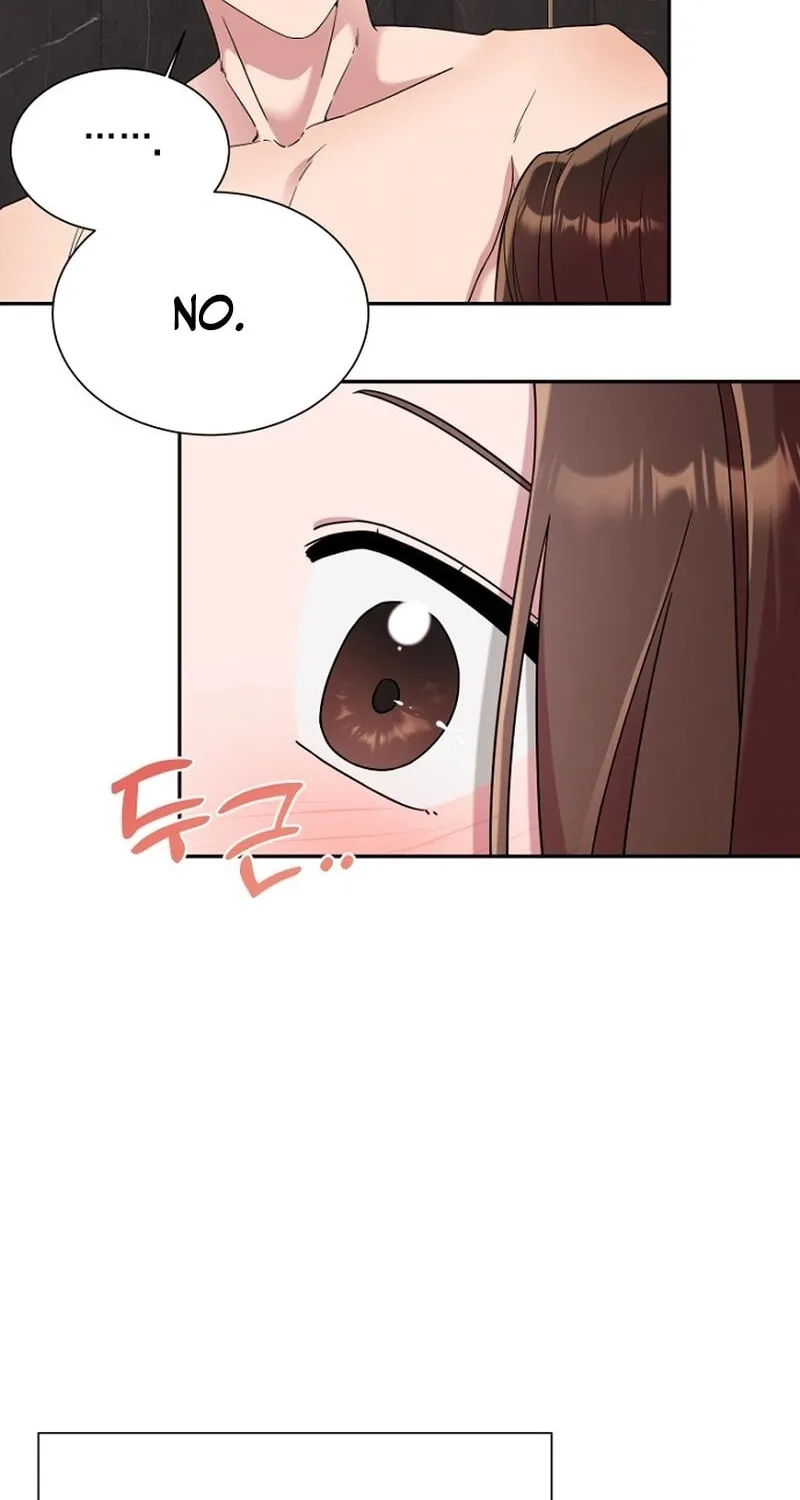 My Perfect Oppa Chapter 2 page 17 - 