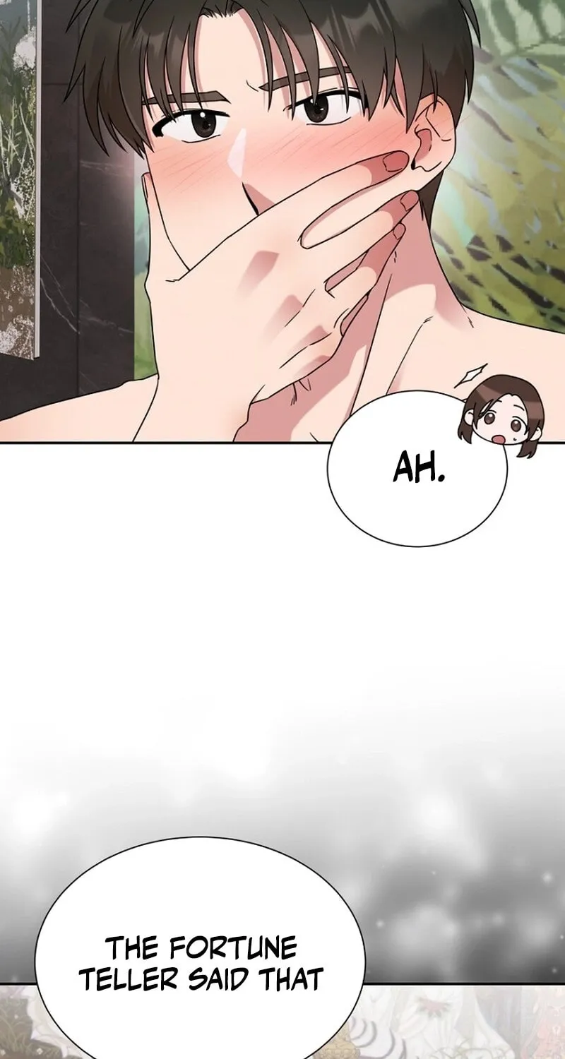 My Perfect Oppa Chapter 2 page 47 - 