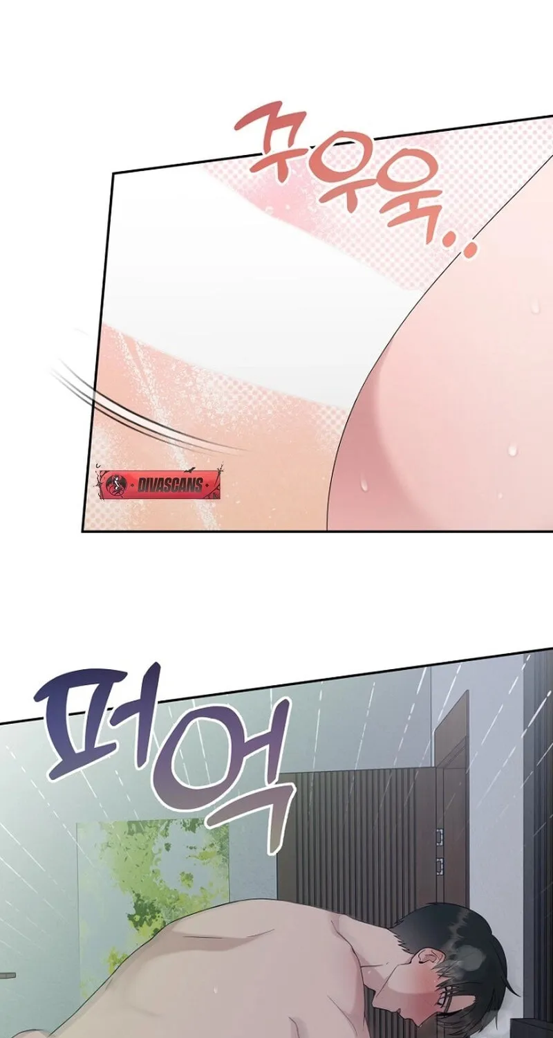 My Perfect Oppa Chapter 3 page 33 - 