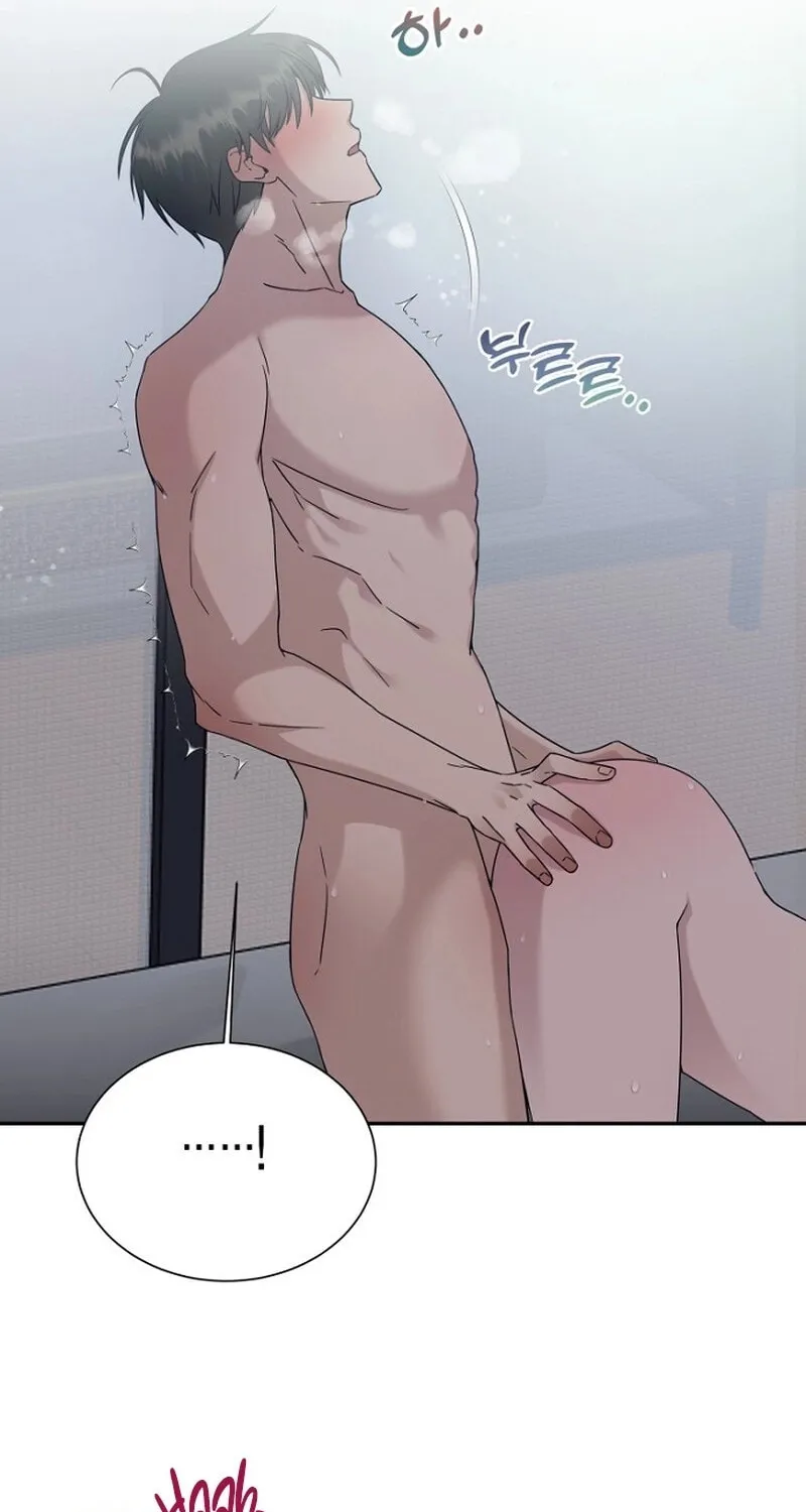 My Perfect Oppa Chapter 3 page 41 - 