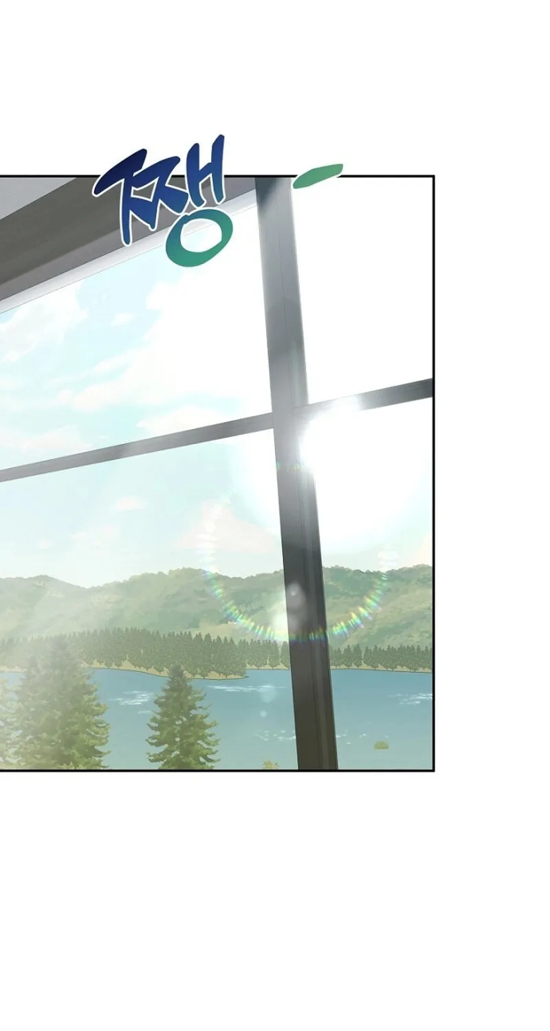 My Perfect Oppa Chapter 3 page 45 - 