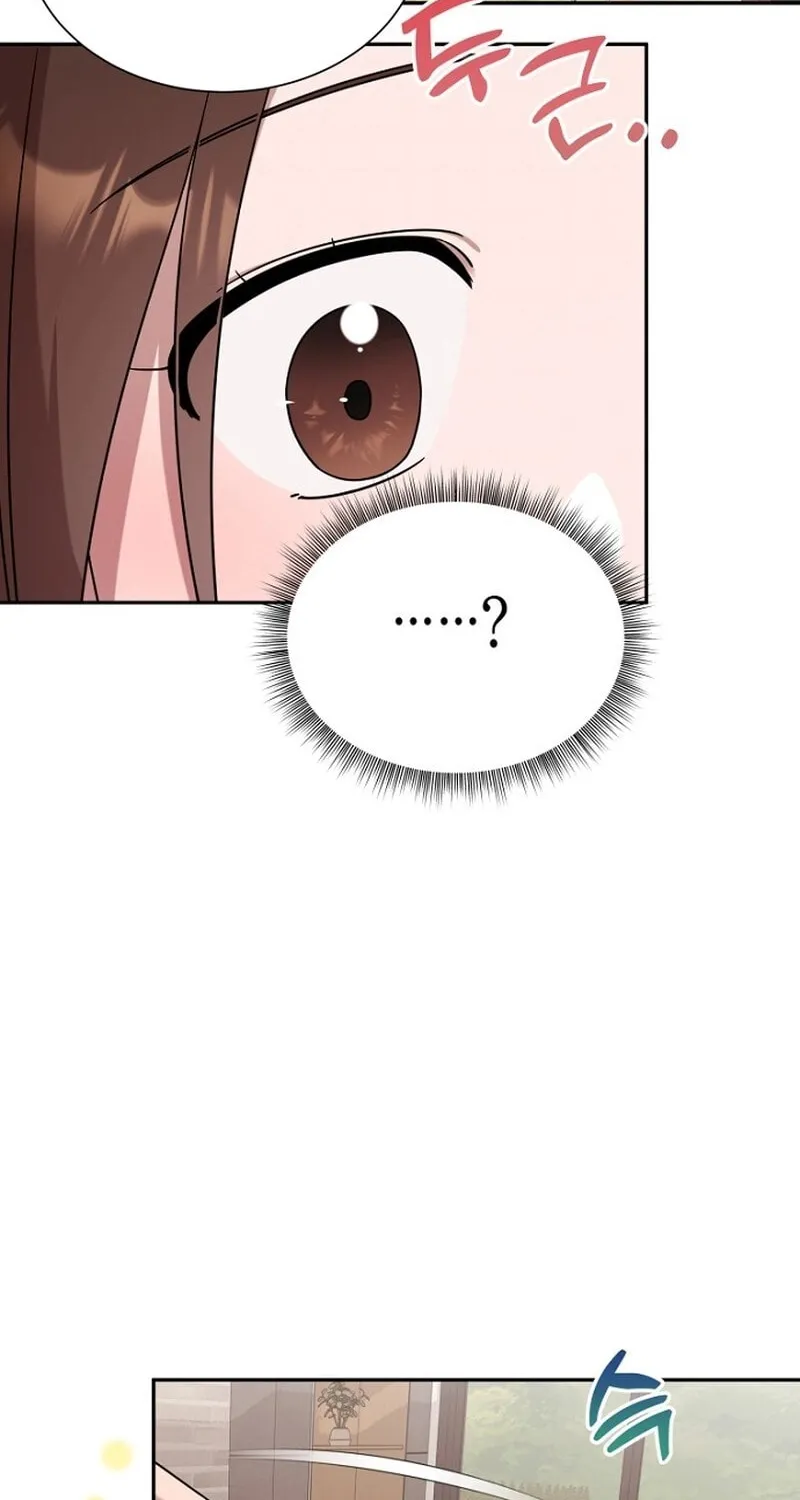 My Perfect Oppa Chapter 4 page 15 - 