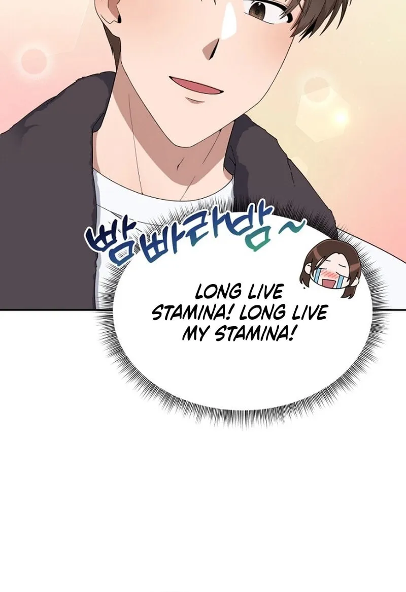 My Perfect Oppa Chapter 4 page 28 - 