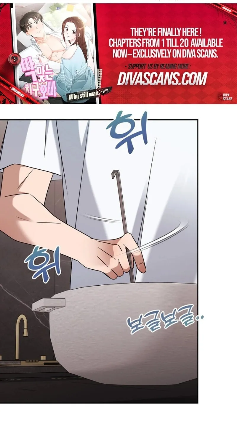 My Perfect Oppa Chapter 4 page 37 - 