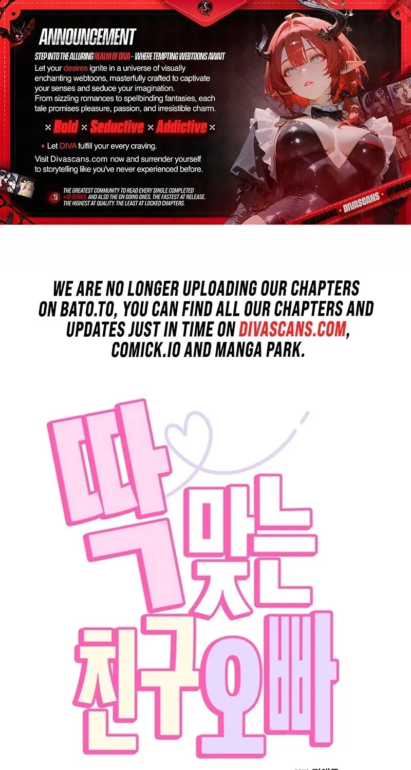 My Perfect Oppa Chapter 5 page 1 - 