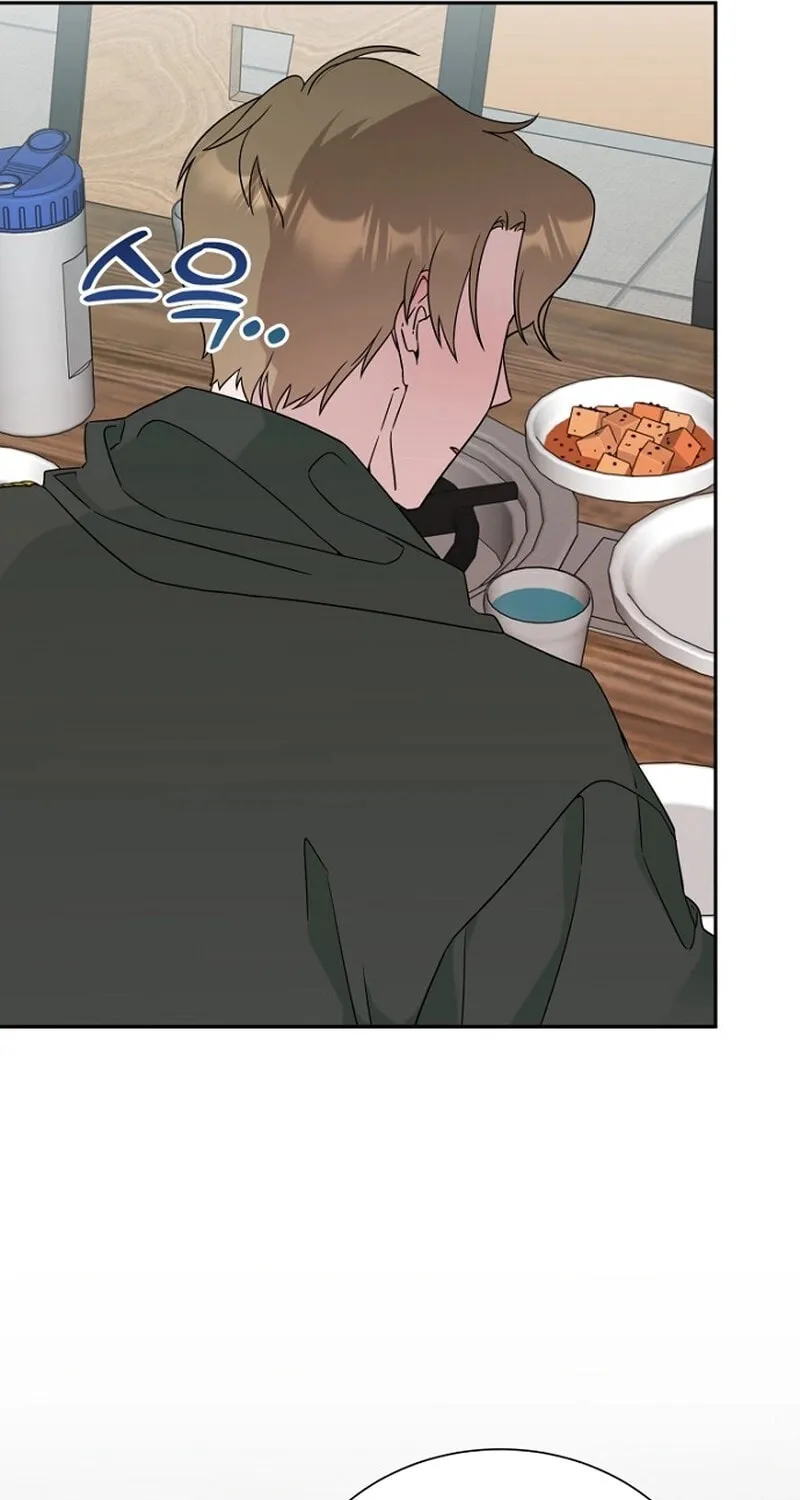 My Perfect Oppa Chapter 5 page 76 - 