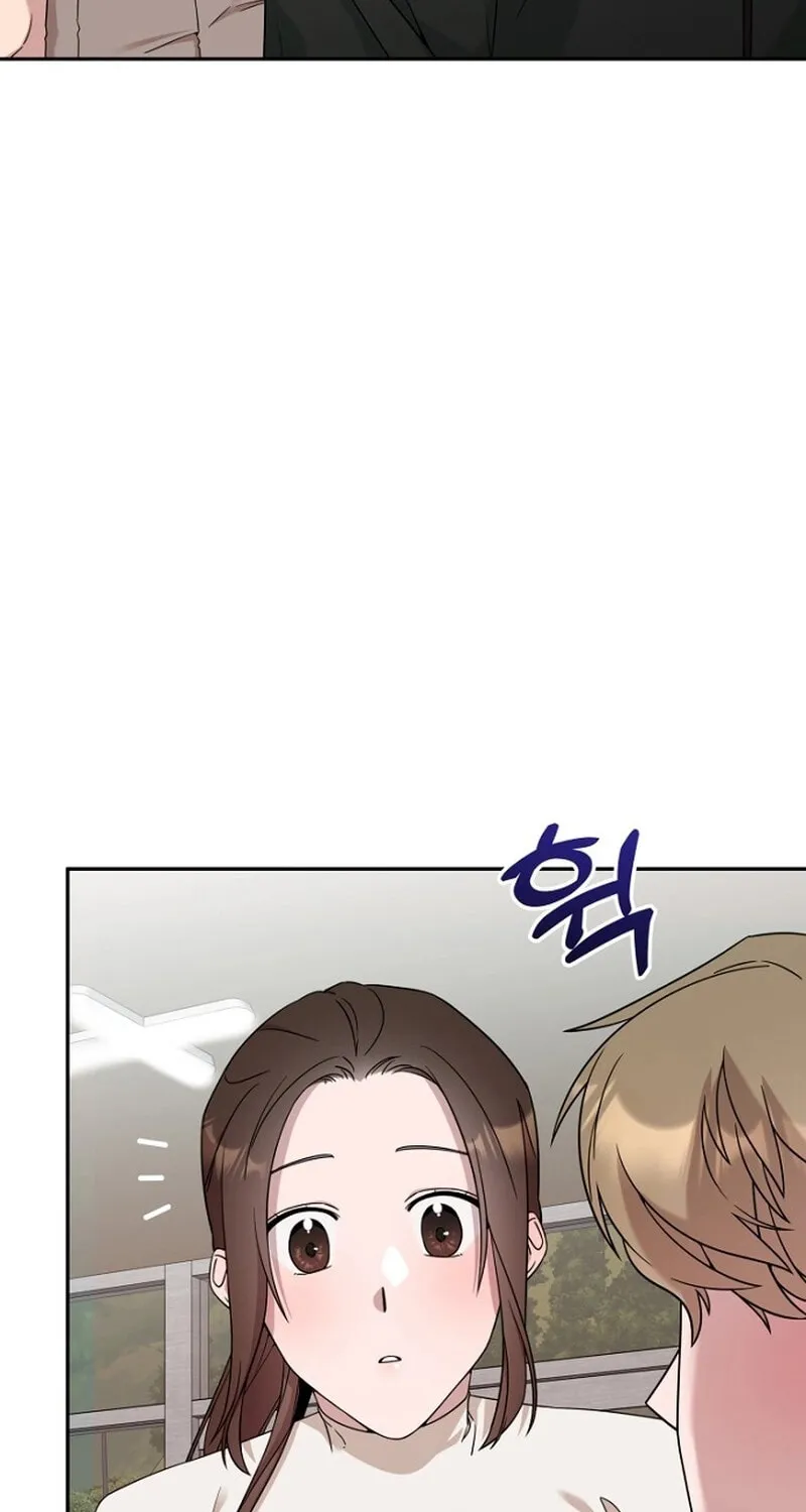 My Perfect Oppa Chapter 5 page 78 - 