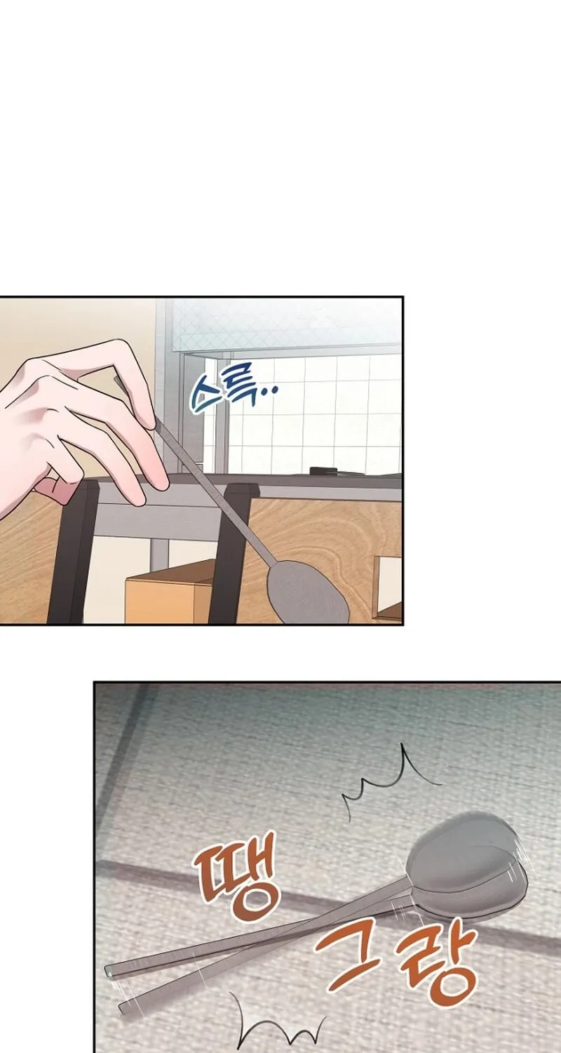 My Perfect Oppa Chapter 5 page 81 - 