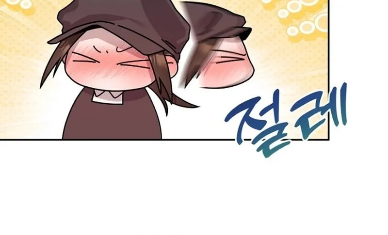 My Perfect Oppa Chapter 5 page 10 - 