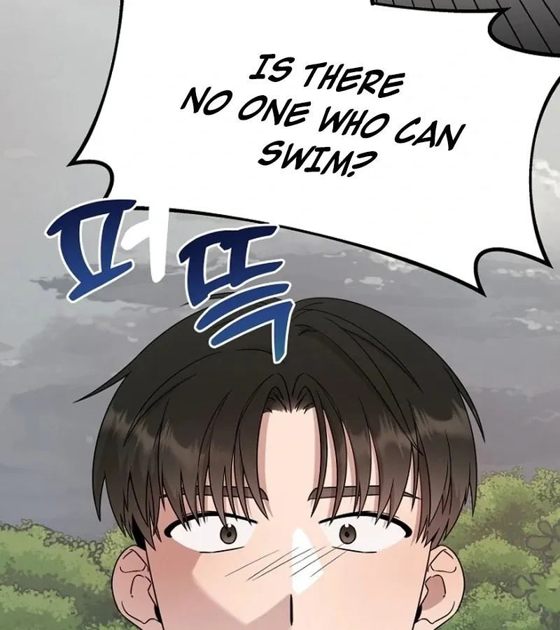 My Perfect Oppa Chapter 6 page 122 - 