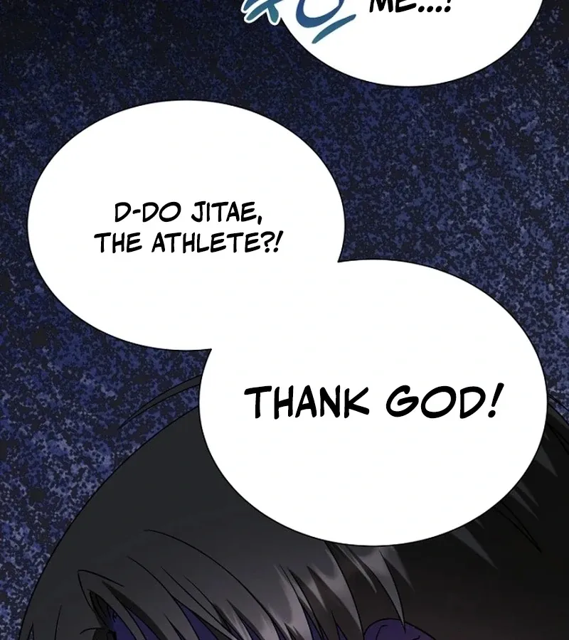 My Perfect Oppa Chapter 6 page 126 - 