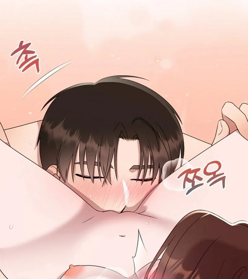 My Perfect Oppa Chapter 6 page 31 - 