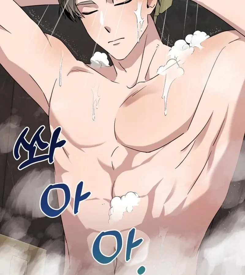 My Perfect Oppa Chapter 6 page 51 - 