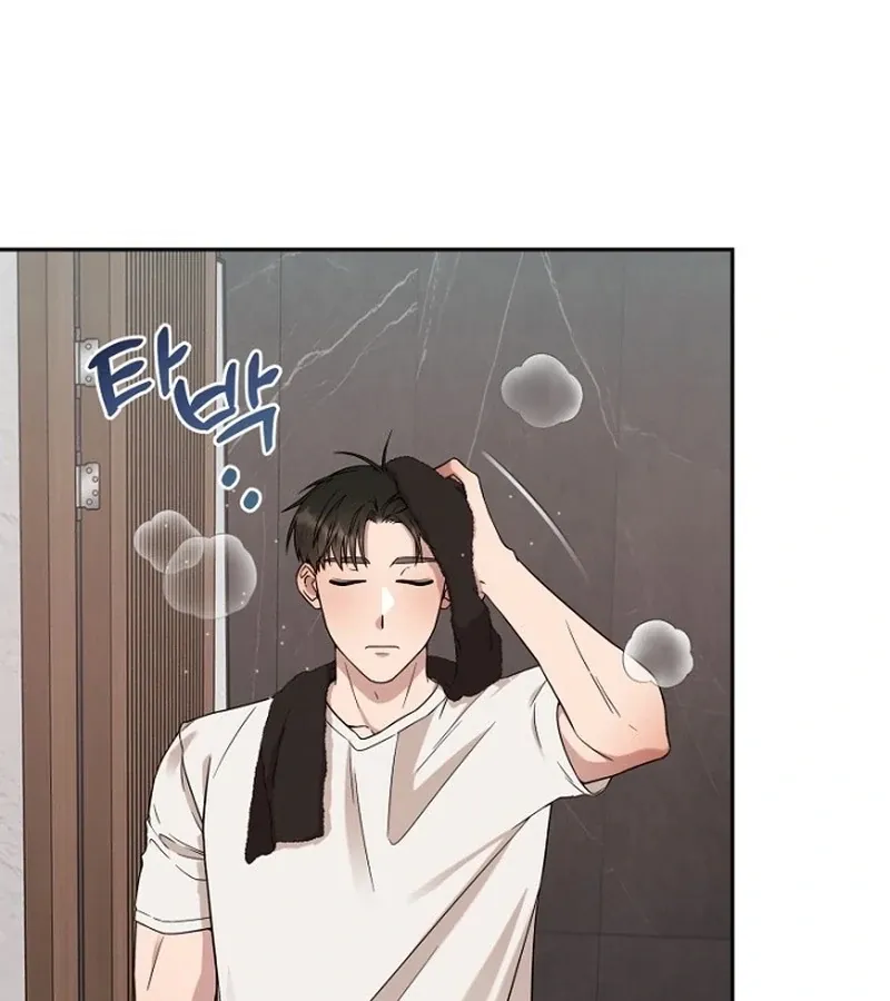 My Perfect Oppa Chapter 6 page 54 - 