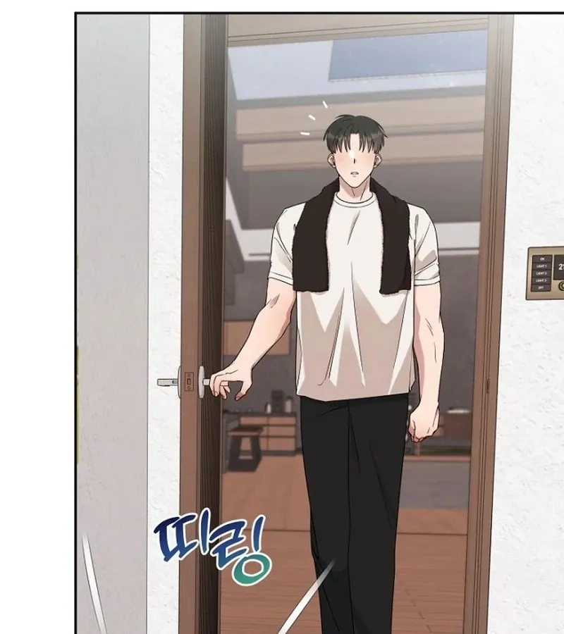 My Perfect Oppa Chapter 6 page 58 - 