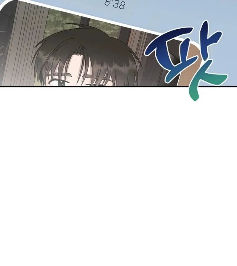 My Perfect Oppa Chapter 6 page 64 - 
