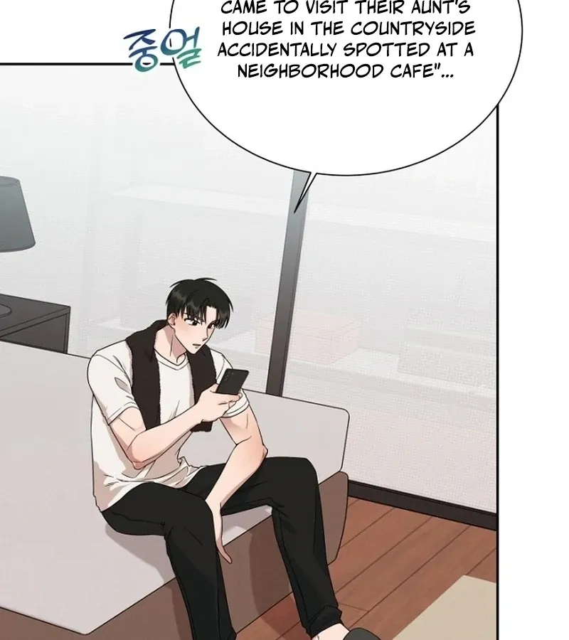 My Perfect Oppa Chapter 6 page 71 - 