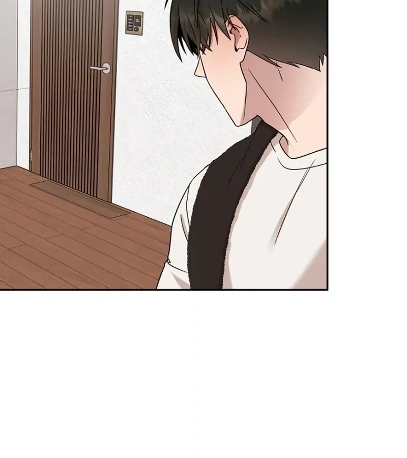 My Perfect Oppa Chapter 6 page 84 - 