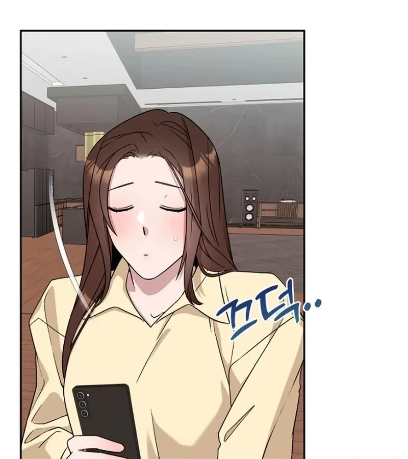 My Perfect Oppa Chapter 6 page 91 - 