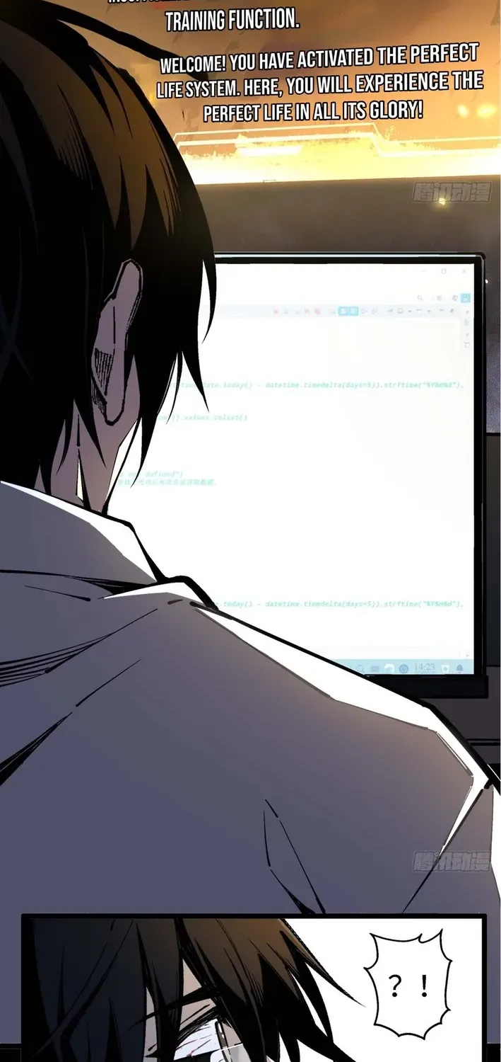 My Perfect Post-Apocalyptic Life Chapter 1 page 14 - 