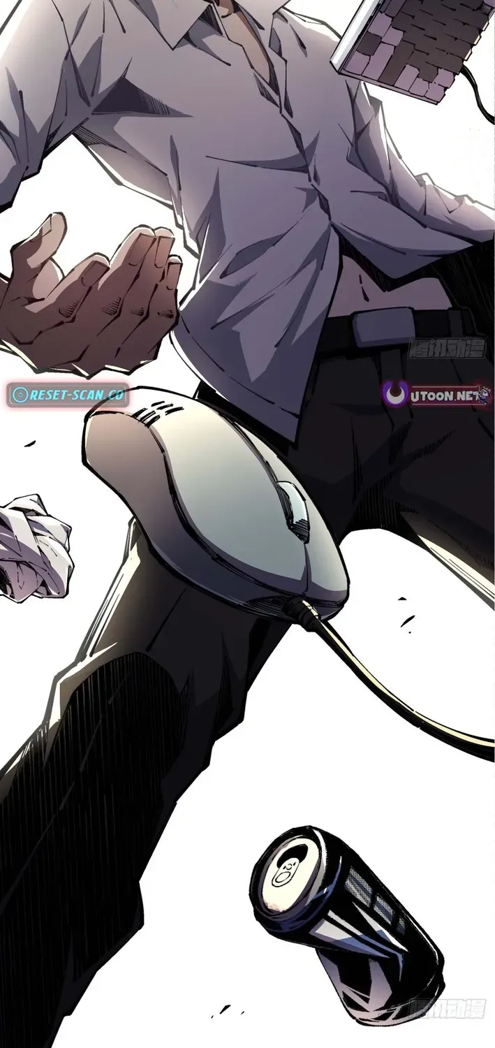 My Perfect Post-Apocalyptic Life Chapter 1 page 17 - 